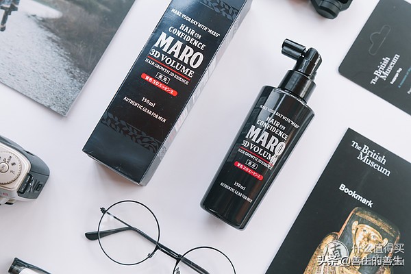 拯救发际线大作战,拯救发际线高男士