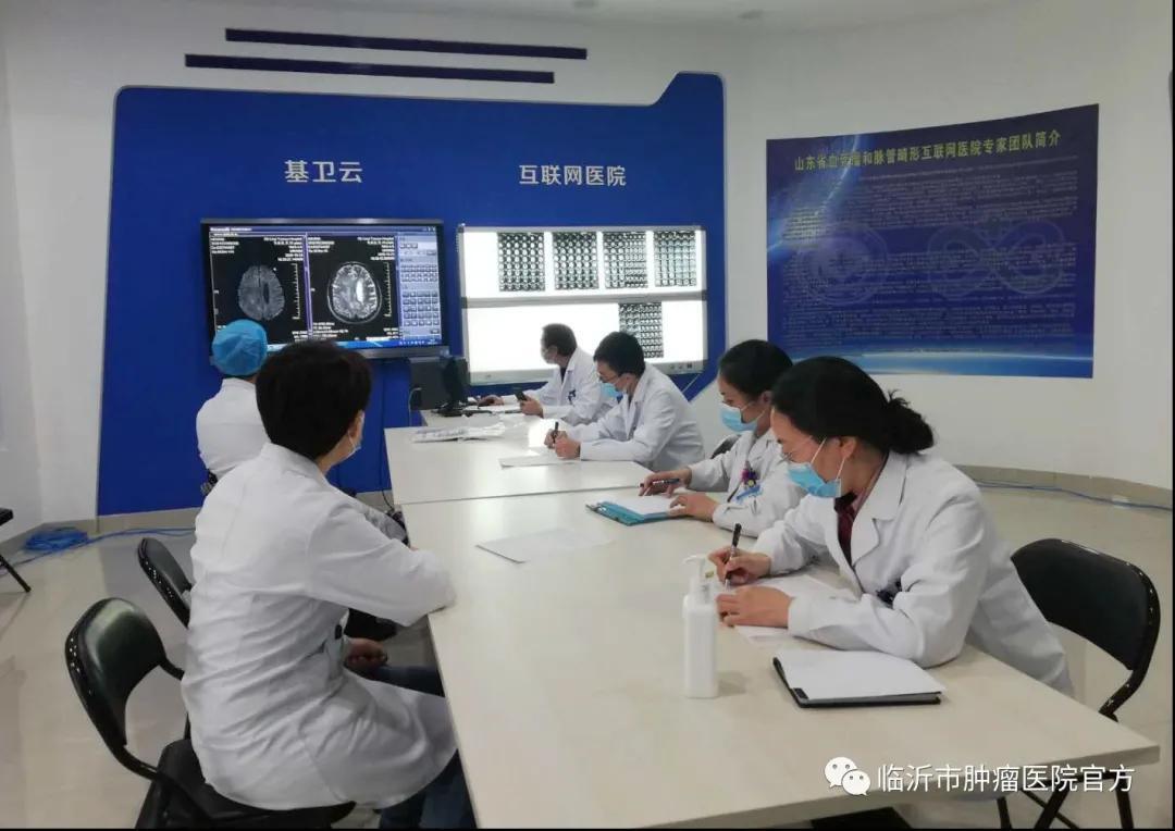 临沂肿瘤三甲医院,临沂市肿瘤医院布局