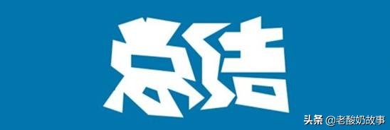 抖音广告招商加盟怎么弄,如何给自己做广告推荐加盟