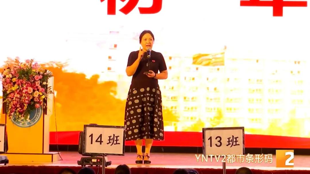 老师怎么才能不当班主任,当老师不当班主任是一种遗憾