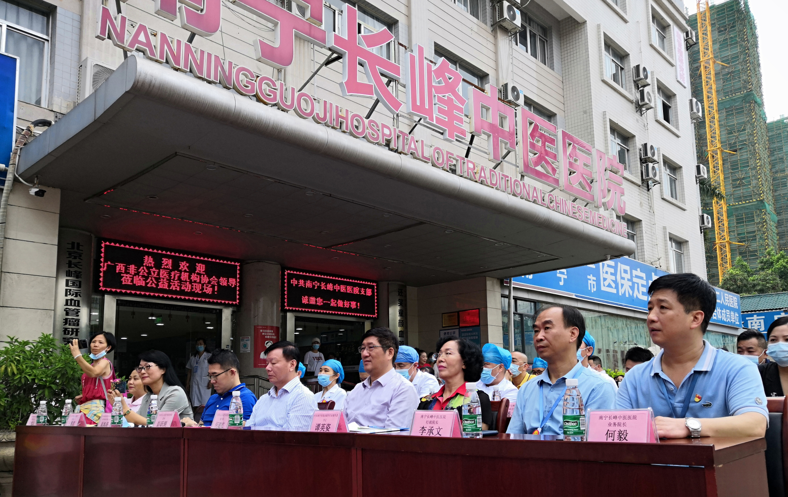 传递大爱善举活动,善举温暖人心传递真情