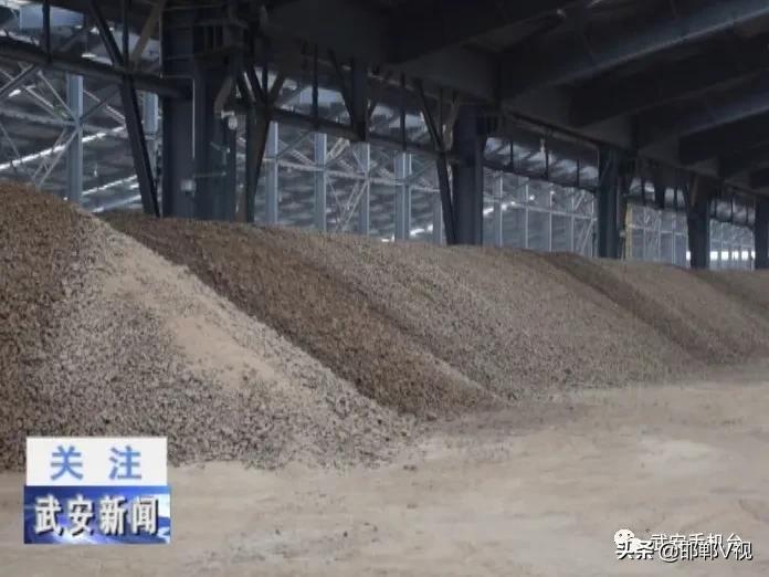 武安保税物流中心,武安保税区物流中心