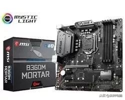 组装机全套6000,2019最高性价比电脑组装机配置