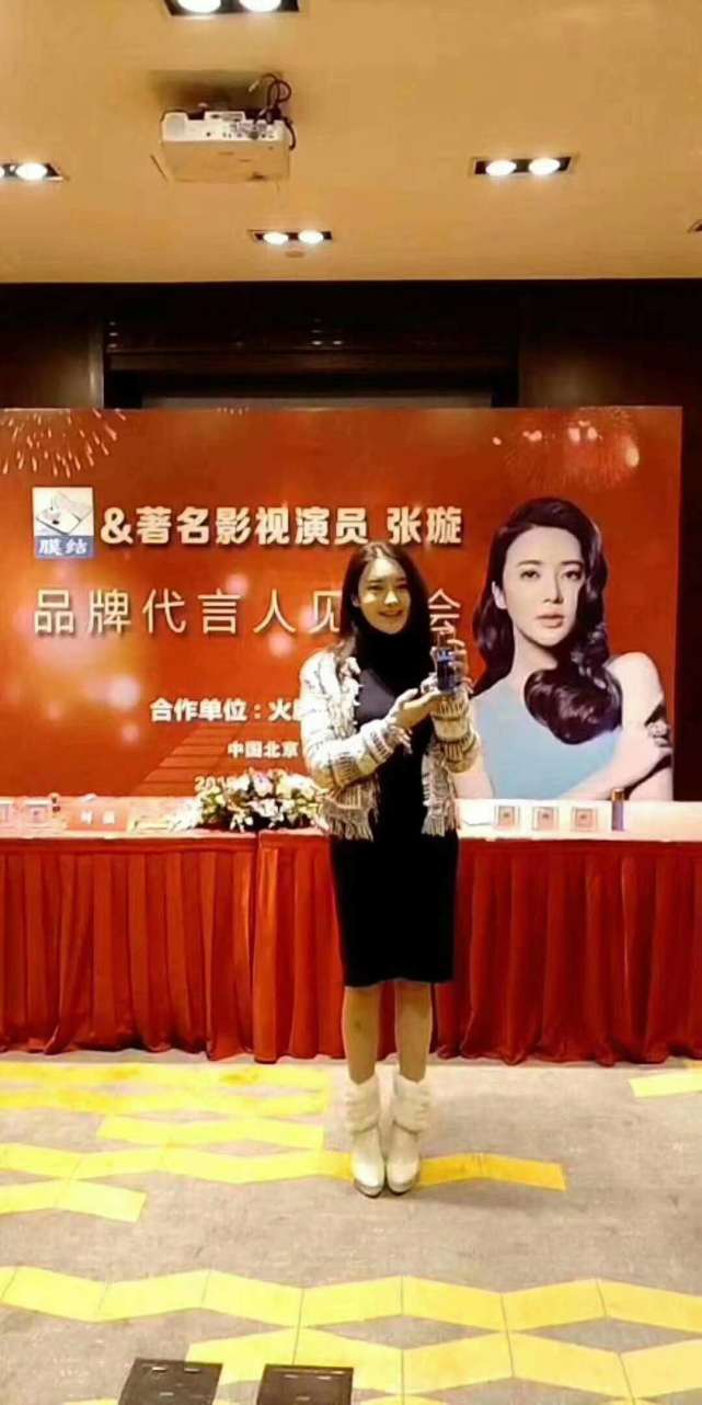 创业互联网新项目新商机,创业神器纳米液态保护膜报价