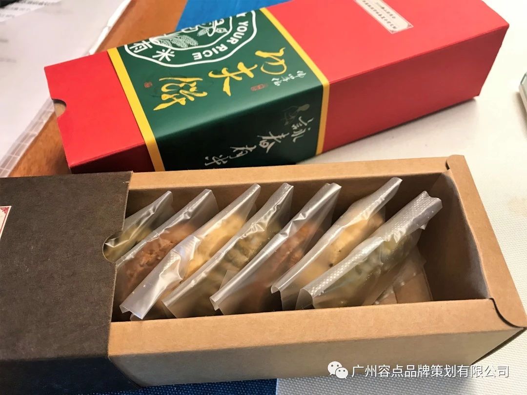 容点案例|咏春有米——吃好饭，练好功，一起闯江湖！