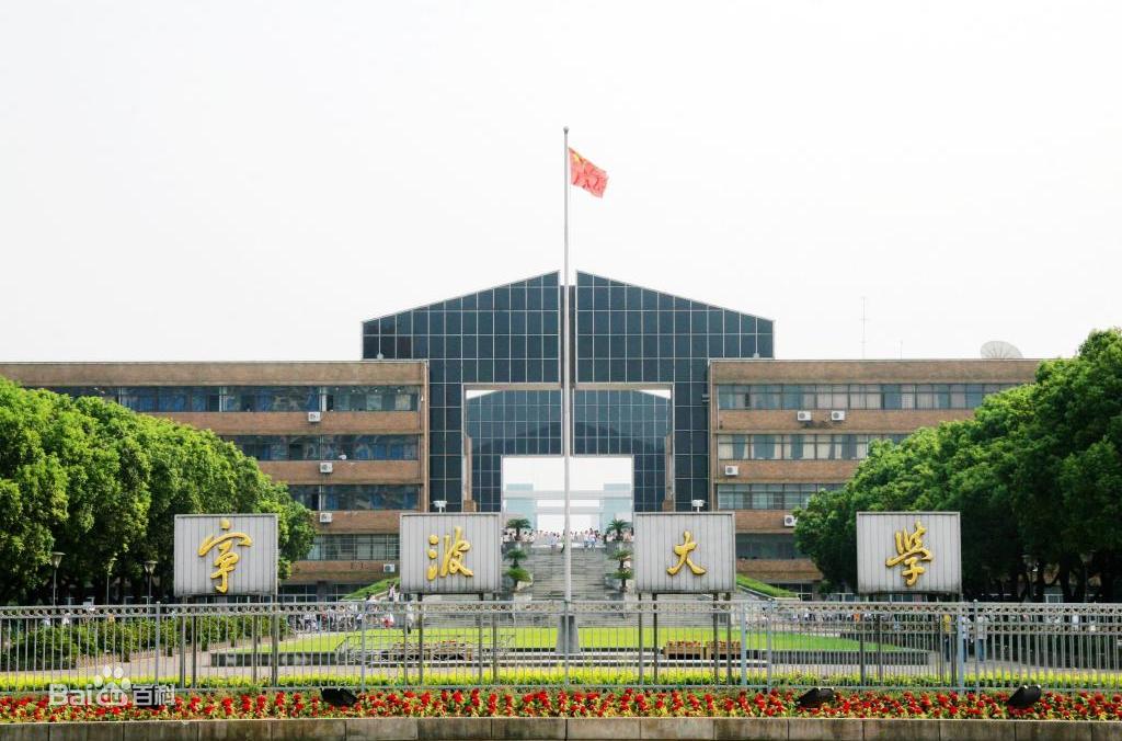 中国大学名称趣谈,以大学命名的专科有什么不同