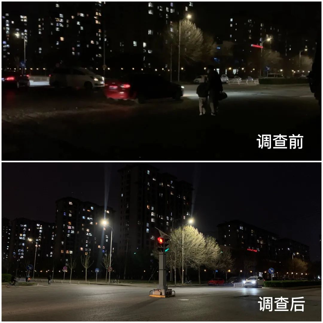 热线回声：调查的问题有新进展了