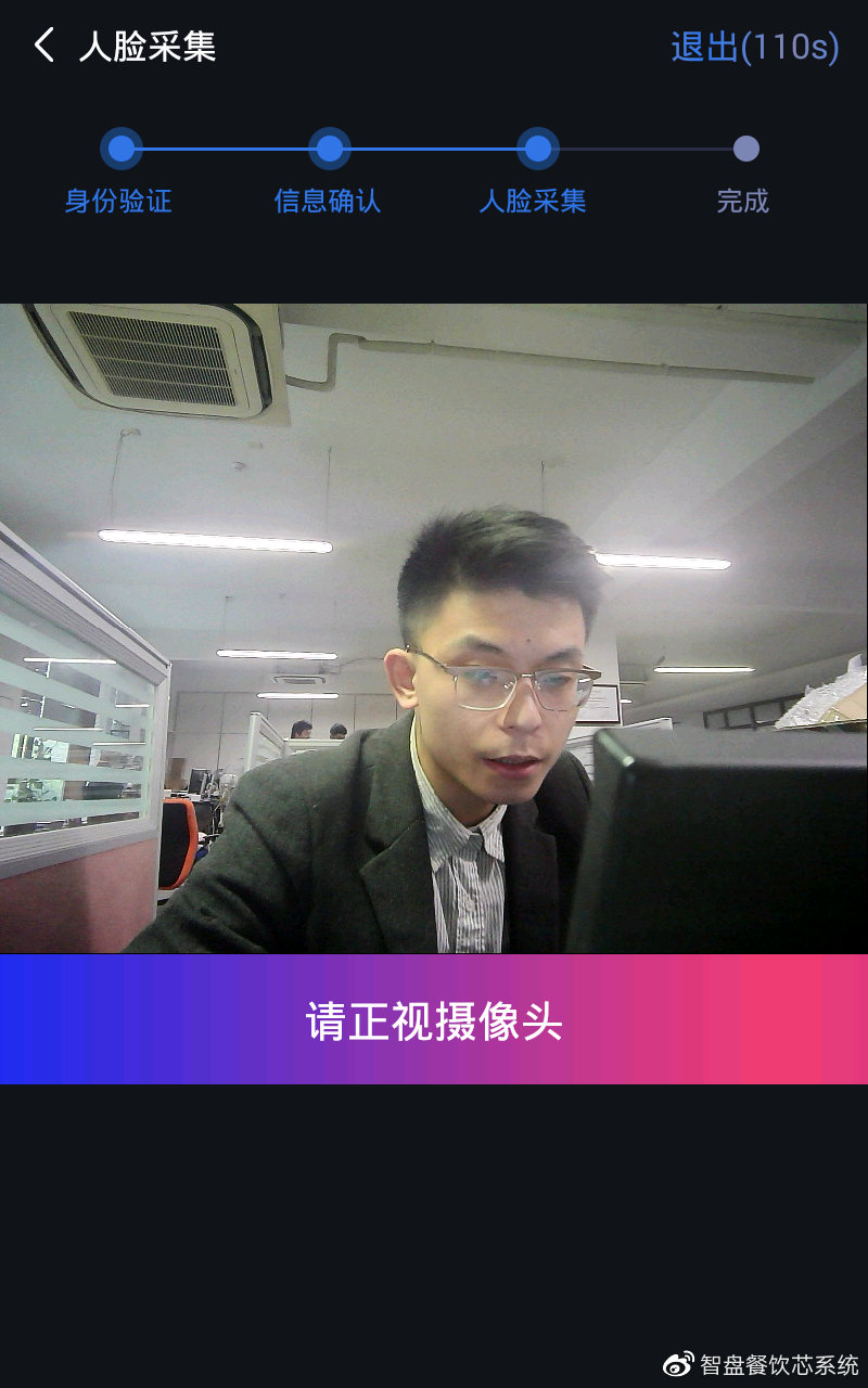 吴中中专|食堂推出“称重自助餐”，专治浪费这个坏习惯