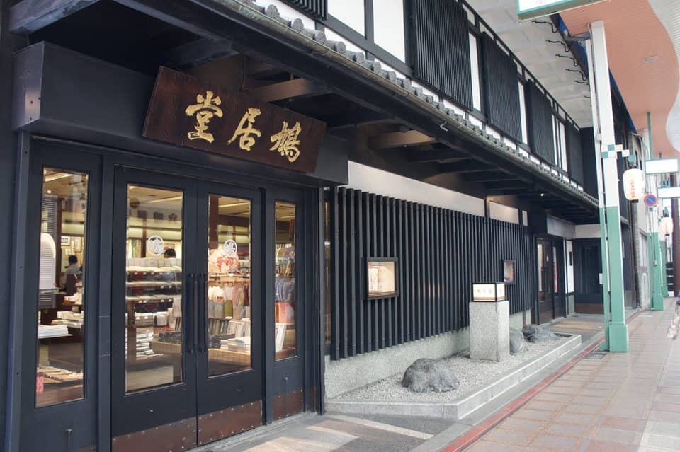 新年遇见你,新年遇见你很幸运