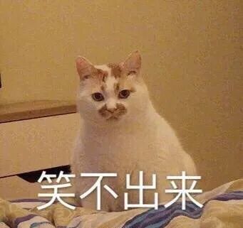 “喷射战士”华莱士不能老这么野了