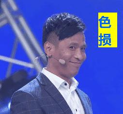 赵本山买私人飞机被罚款多少,赵本山小品卖飞机