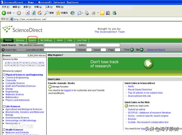 常用的医学文献数据库,医学文献检索二次文献的名词解释