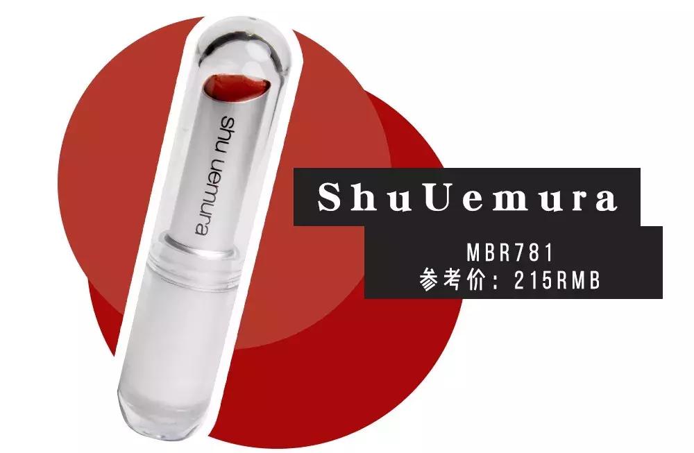 秋冬最火口红推荐,秋冬最爱酵色晶冻口红