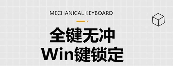 艾石头fe87红轴机械键盘哪款好,艾石头fe87机械键盘好用吗