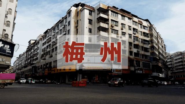 梅州两天一夜吃货攻略,去梅州吃小吃的周末游记