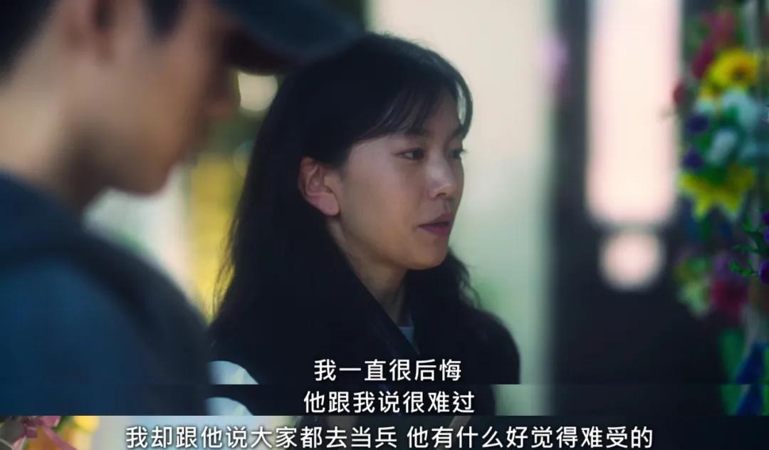 豆瓣9.1，韩国又拍出一部禁忌之作