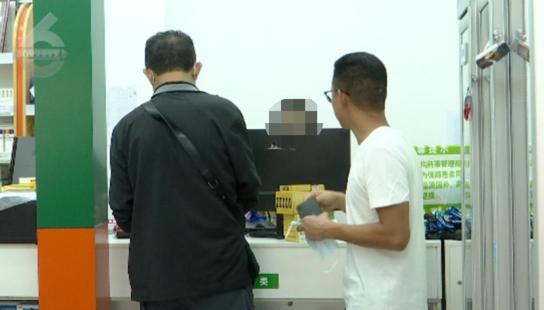 不用处方就买到了处方药？律师这样建议