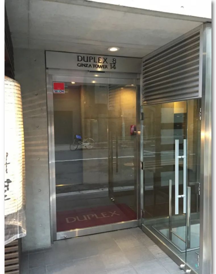 为夺家产,闺女亲手策划“中国老板银座街头绑架案”?