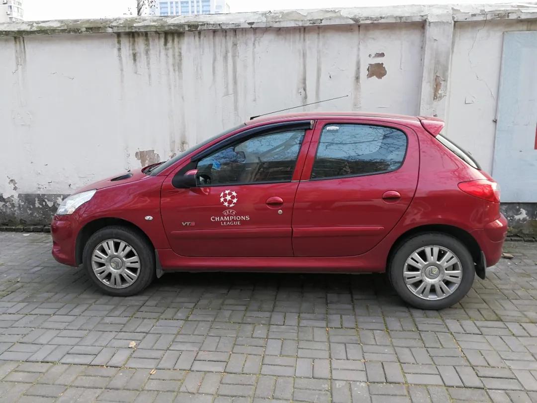 雪铁龙C2，7年6万公里，为何M先生还不想换车？