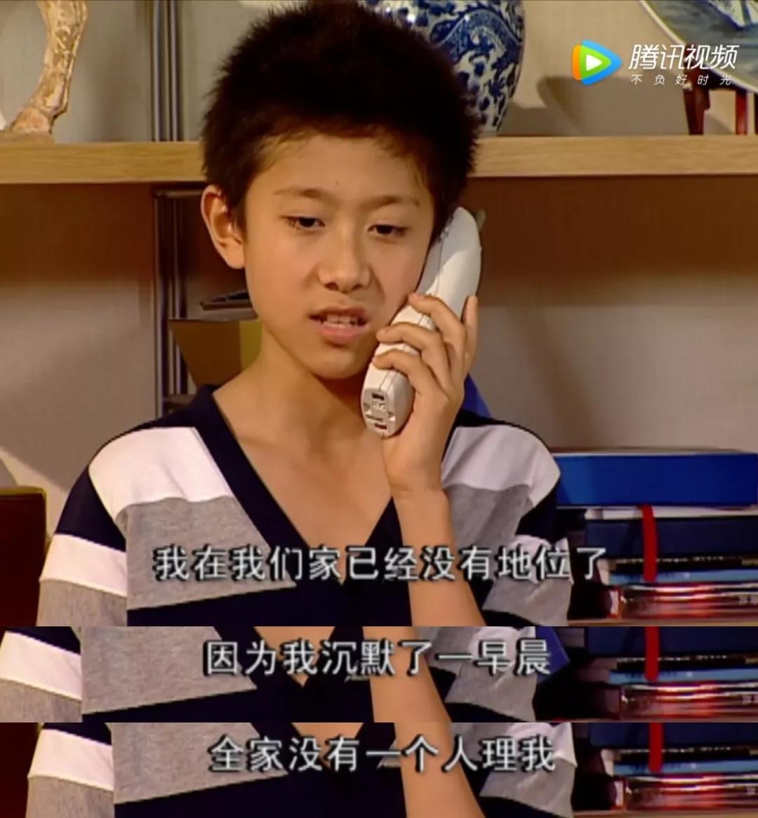 家有儿女你们小时候是这样的吗,家有儿女最细思极恐的细节