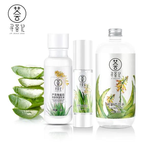 国货真香系列,国货便宜好用真香