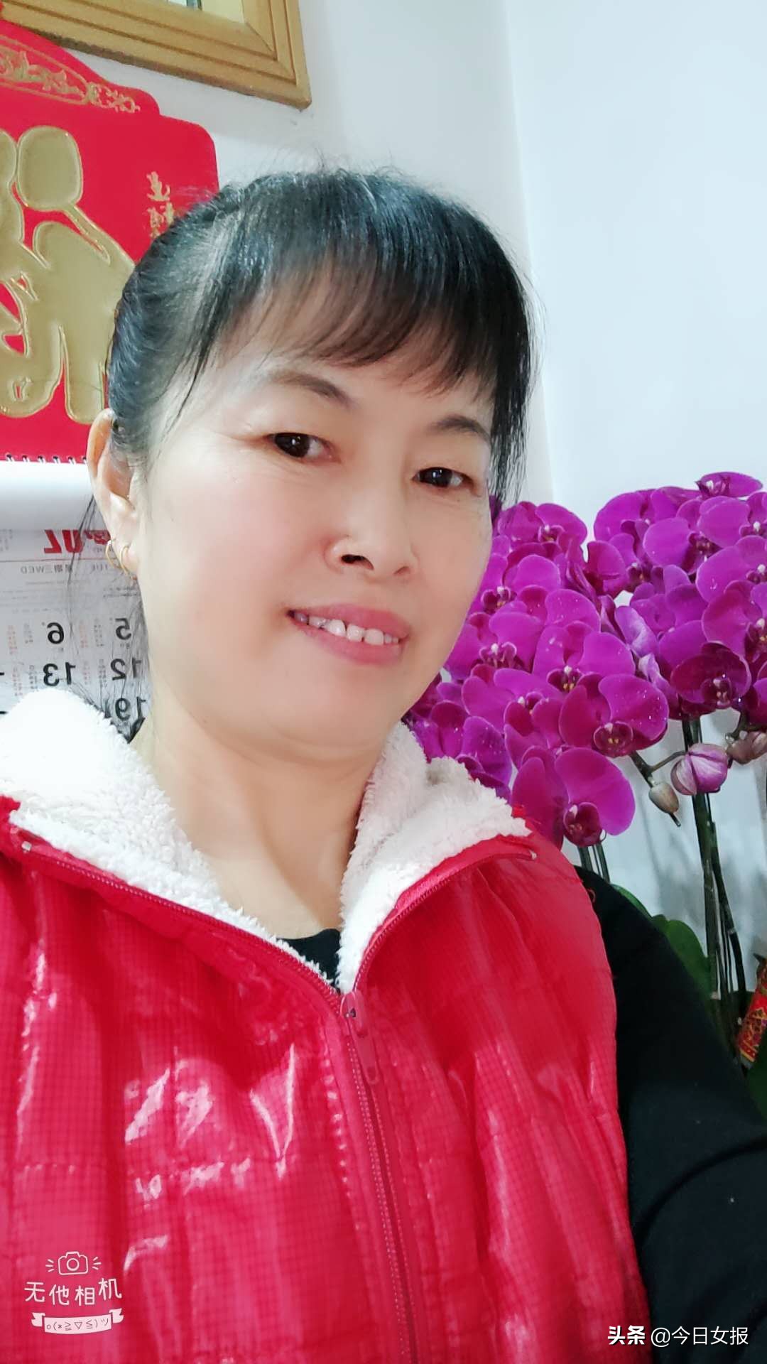 贾玲演家政保洁冒充家长是哪年,贾玲最新小品金牌家政