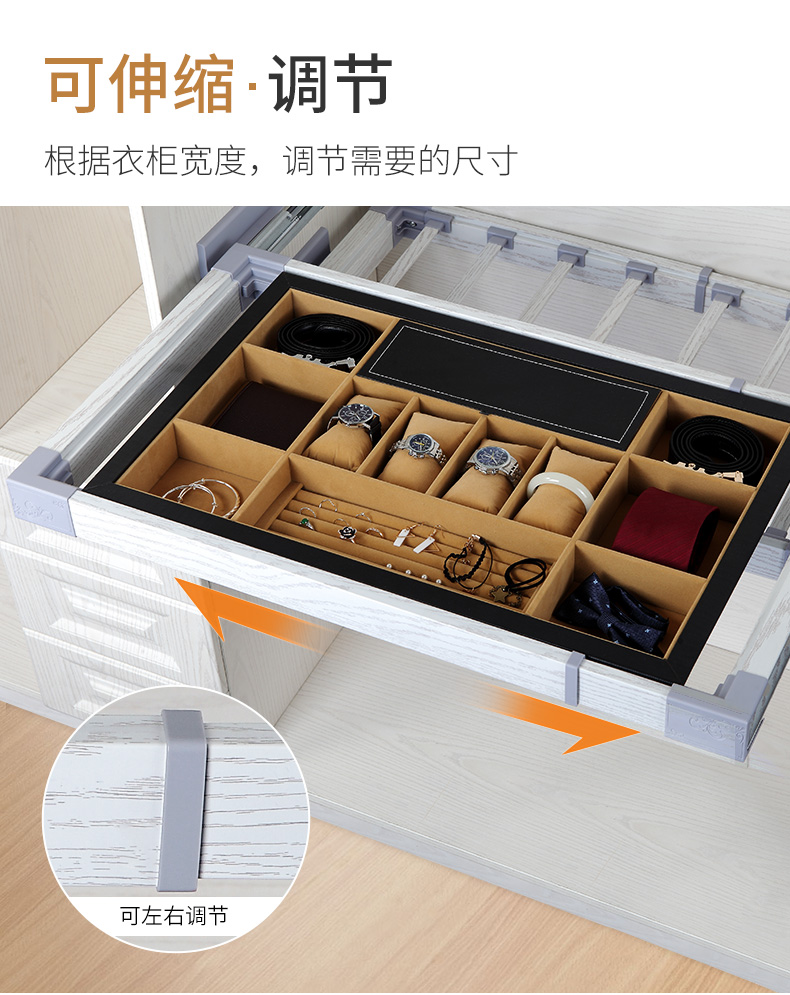 定制家具五金配件大全图,定制家具抽拉篮安装教学