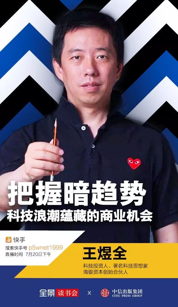 科创板交易单笔申报不小于200股,科创板竞价交易单笔买卖100股