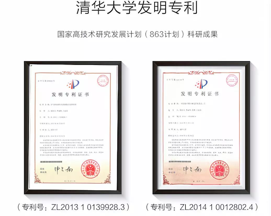 甲醛清除剂炭包有用吗,甲醛终结者有用吗