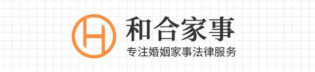 被已婚男骗怀孕如何处理,被已婚男骗怀孕怎么办