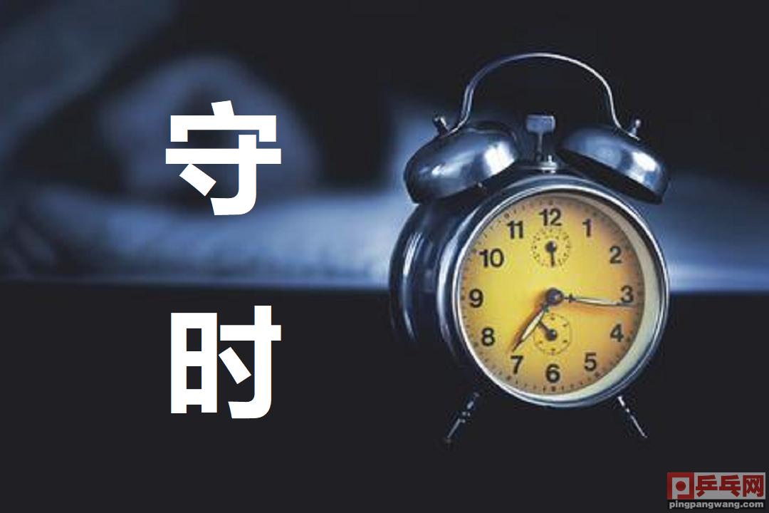 25种令人深恶痛绝的乒乓球场上的行为,第19种人最让人讨厌