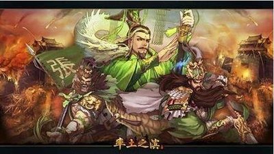 率土之滨新手s1开荒攻略,率土之滨新手s1开荒攻略快速上7本