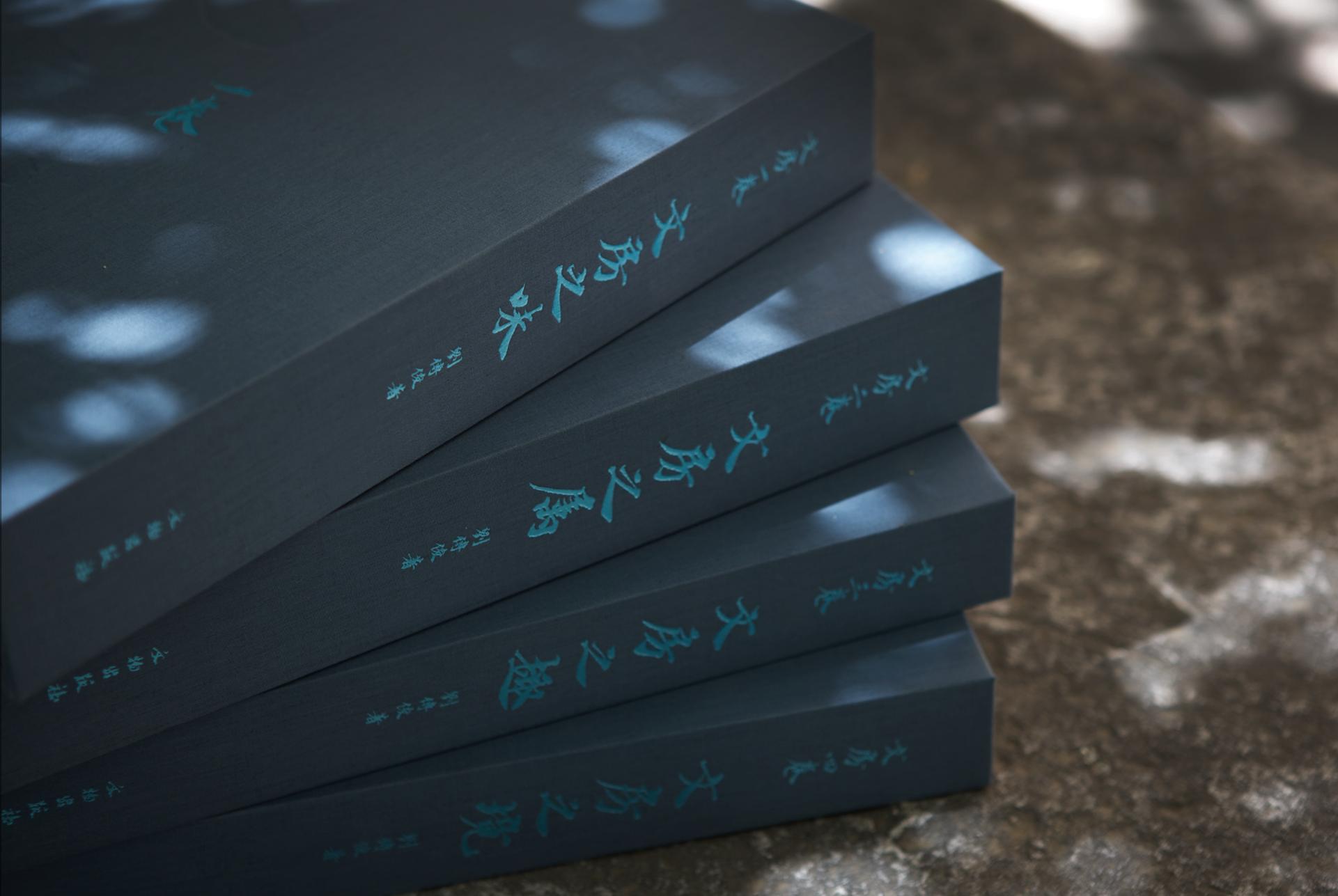 张涵予马未都,马未都和张涵予