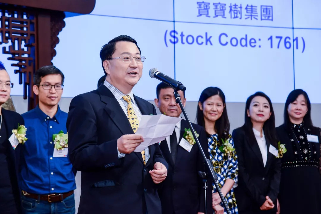 阿里宝宝树现在怎么样了,阿里宝宝树