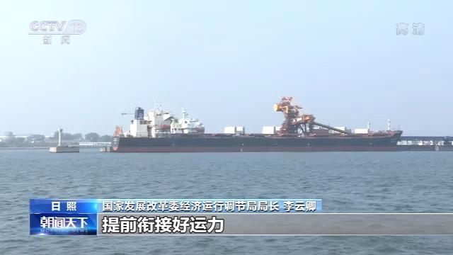 严寒将至,严寒取暖