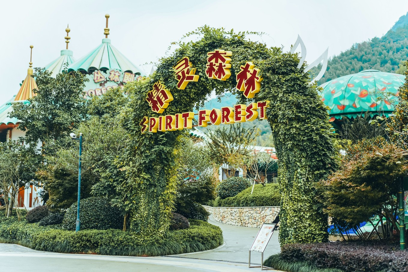 hellokitty邀请函,hellokitty的邀请函