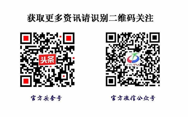 昌都市环境卫生,昌都空气环境排名