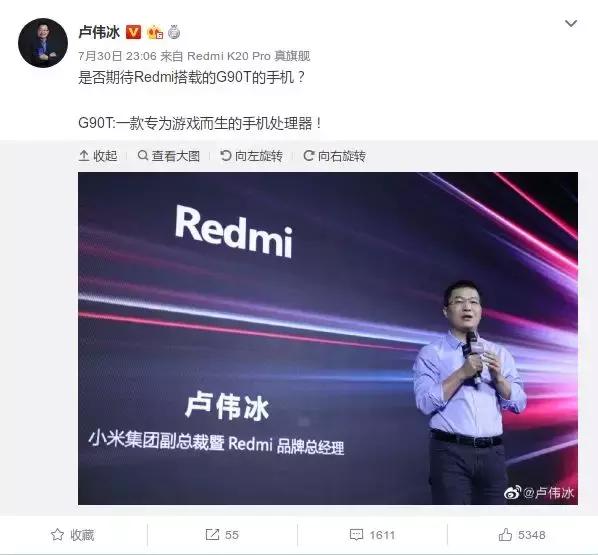 联发科中端芯片最新消息,联发科芯片的崛起