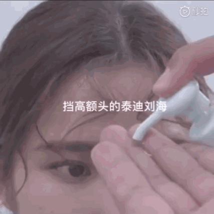 泰迪刘海怎么剪好看,今年超火的泰迪刘海你值得拥有