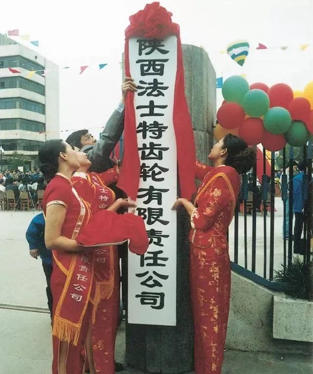 从68年的陕西齿轮厂到进军海外：占据国内重卡70%份额的法士特