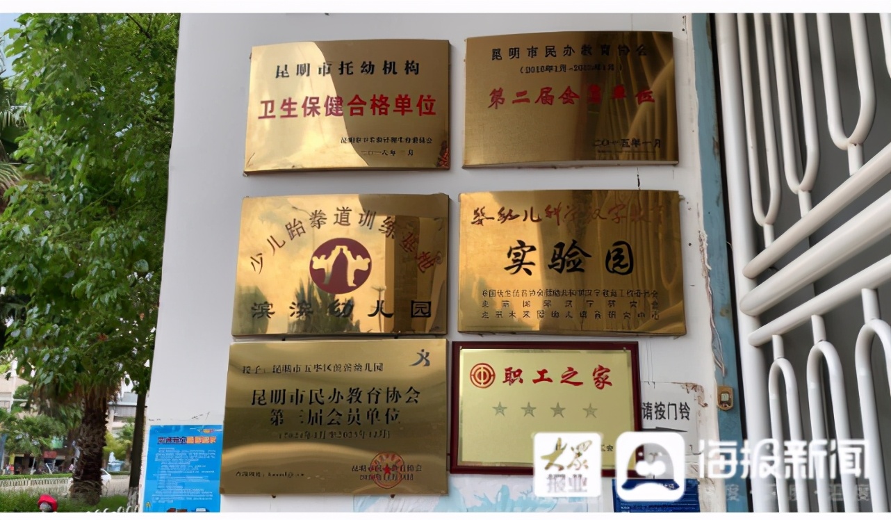 3宀佸コ绔ヤ笉濂藉ソ璇讳功,灏忓涓嶅ソ濂借涔﹁鑰佸笀缃氱珯