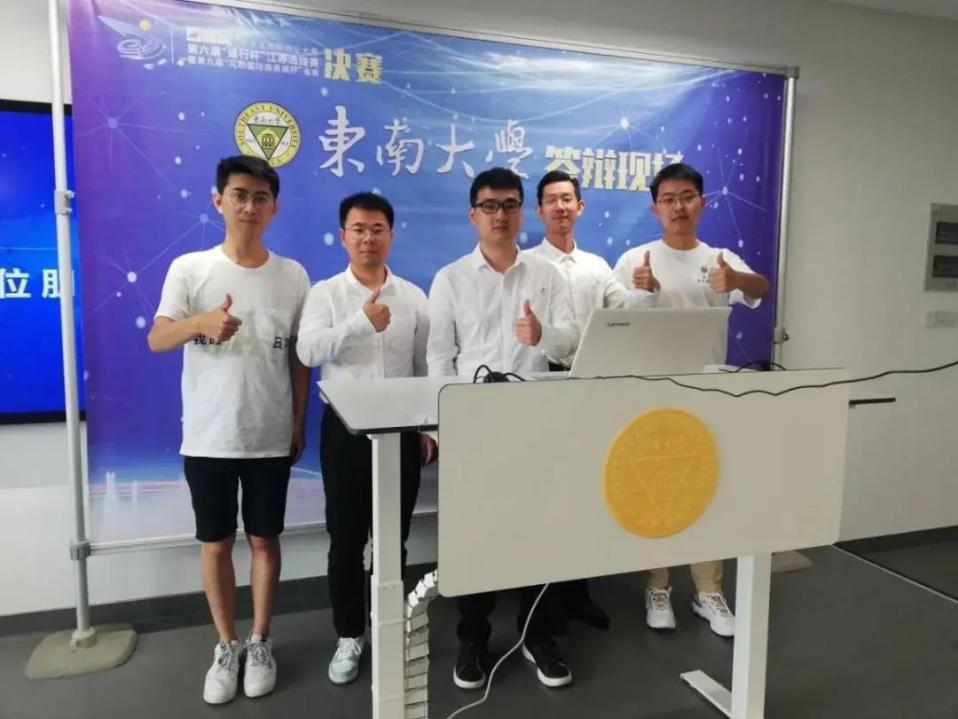 央视聚焦!国家领导人关注!江苏这所高校获顶级赛事多项大奖,居全国第六!