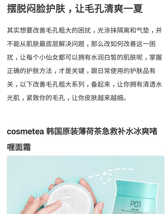 考拉海购商品靠谱吗,考拉海购怎么样