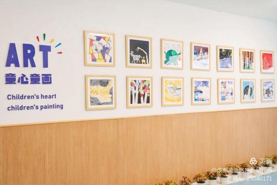 金苹果普惠园值得买吗,金苹果幼儿园普惠班