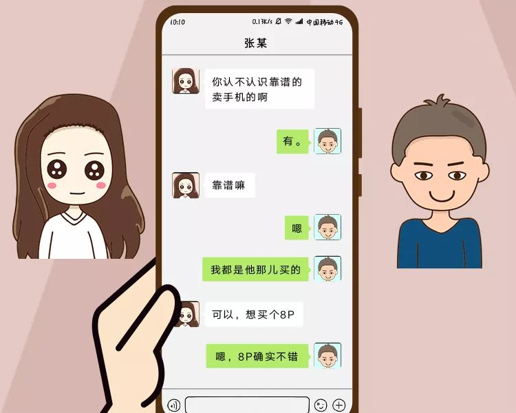 微商朋友圈一件代发包包货源,微信朋友圈一件代发代理靠谱吗