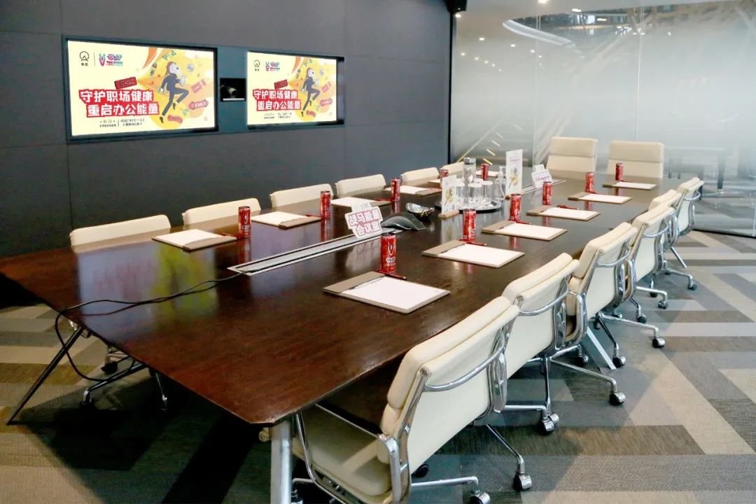 工作安全与健康日，寰图发起让办公室带点绿之健康办公室系列活动