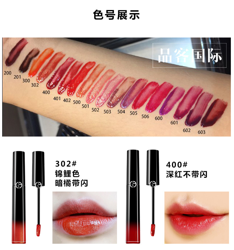 送女朋友口红选哪个,送女朋友口红选什么颜色