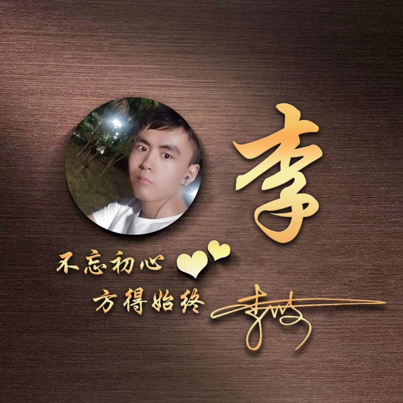 2022有深度励志的微信头像,2022励志带文字的微信头像