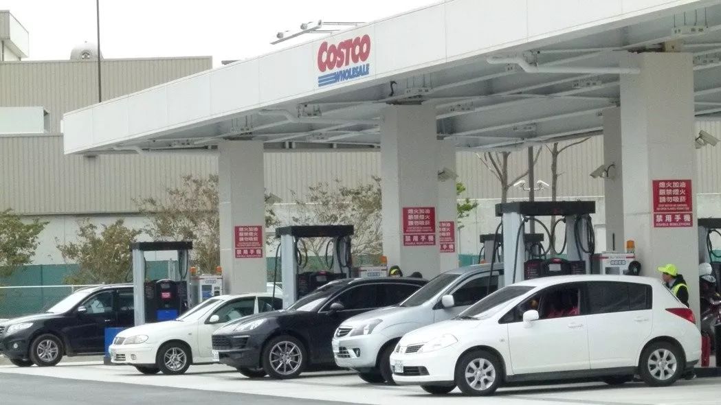 costco抢购茅台酒,costco又卖茅台了吗