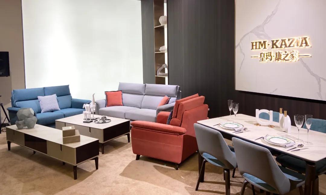 皇玛康之家床垫花好月圆,第50届国际名家具展